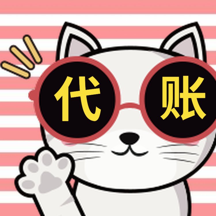 公司換地址了，營(yíng)業(yè)執(zhí)照上的地址怎么做更改？